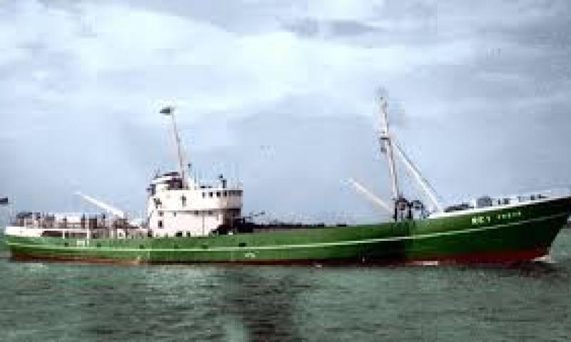 MV Freyr (Icelandic Fisheries - c1963)