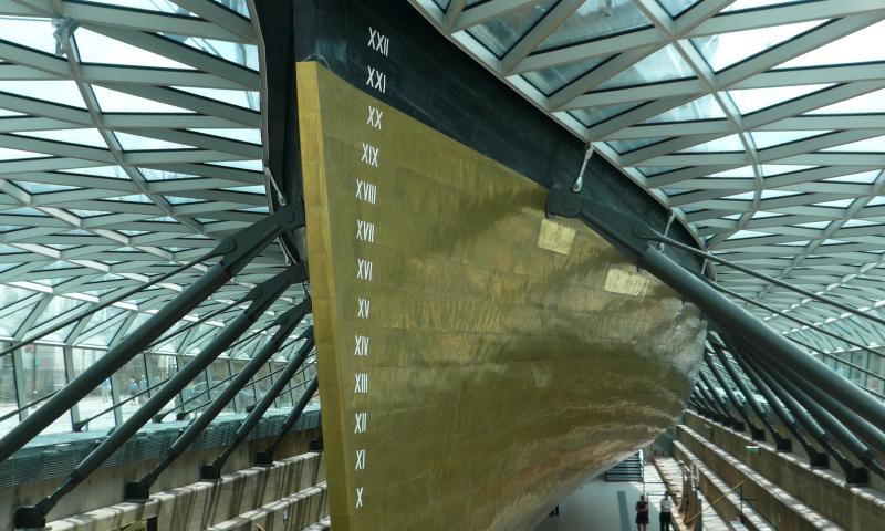 the brass hull