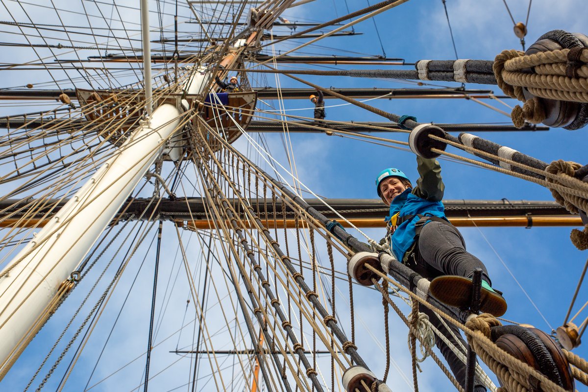 Rig Climb