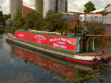 Enterprise No 1 arriving at BCL Museum - 2022 Photo Comp entry