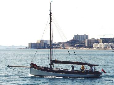 CHRISTINA LYNN - under way. Port side.