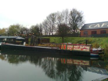 STOUR port side view