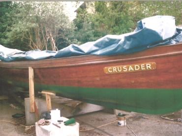 starboard side view