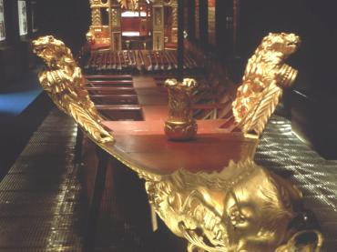 PRINCE FRDERICK'S BARGE - looking aft.