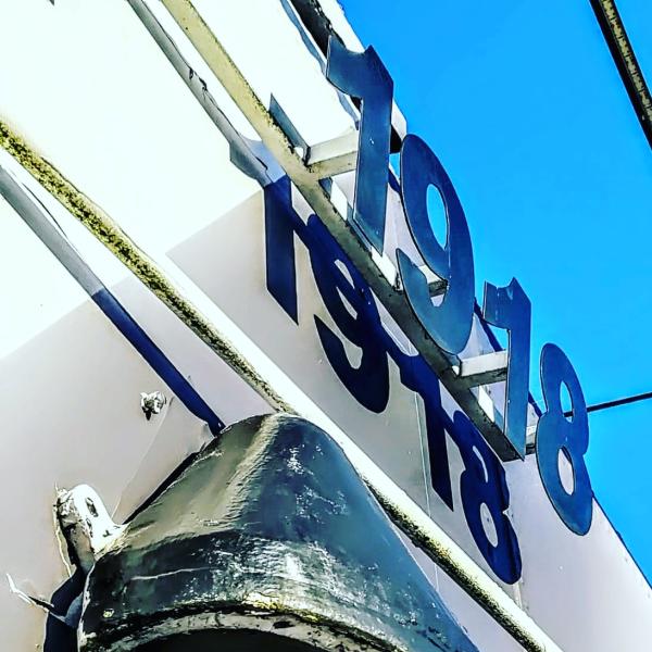 HMS President 2020 date sign