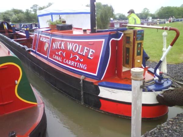 Aldgate - stern view