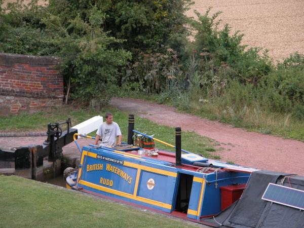 Rudd - starboard side