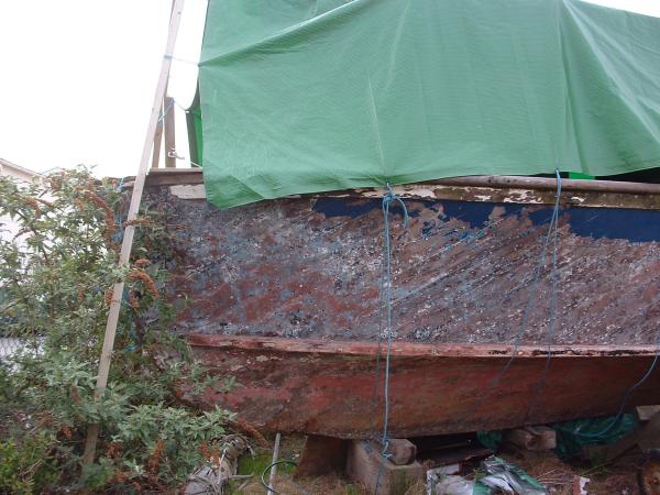 repairs needed