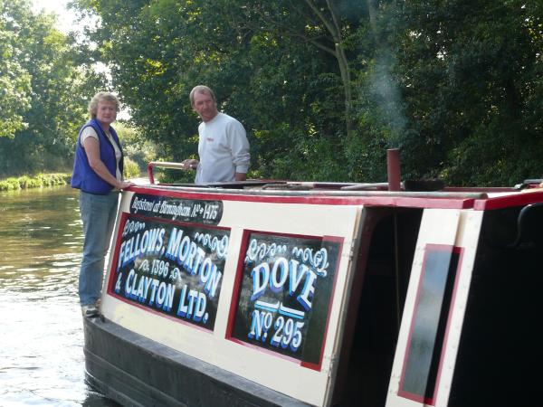 Dove under way - starboard quarter