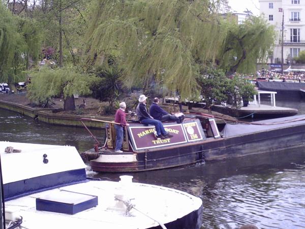 starboard side view