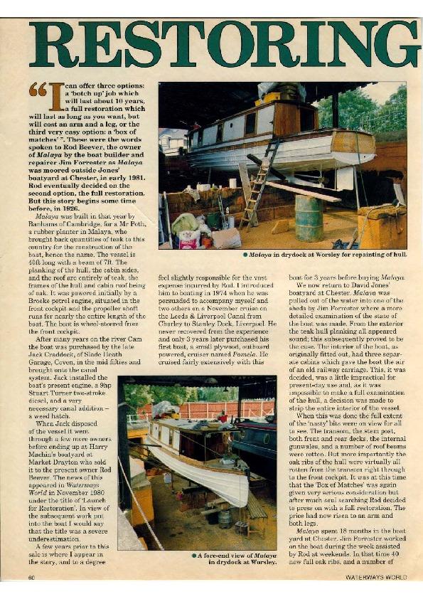 article