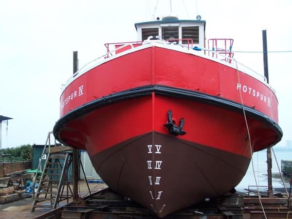 bow view