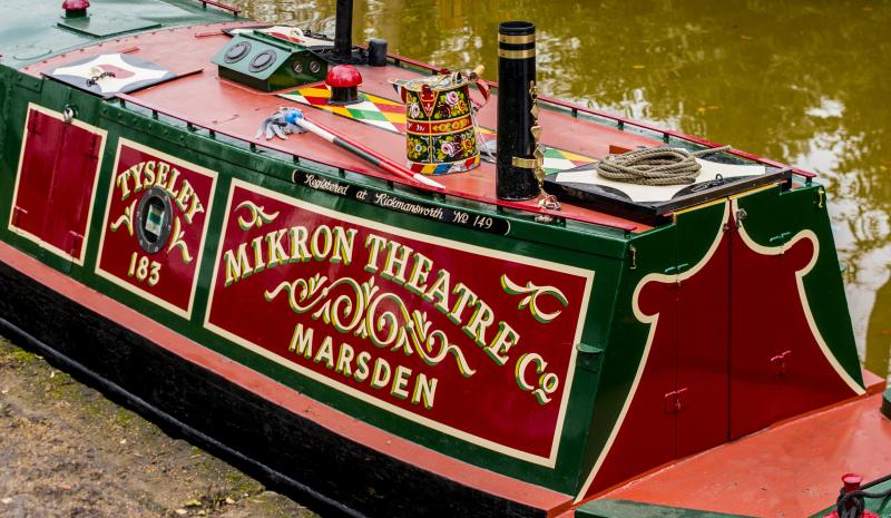 Tyseley paintwork