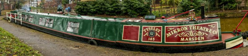 Tyseley panorama