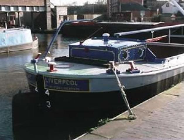 BACUP. Motor cargo vessel - stern