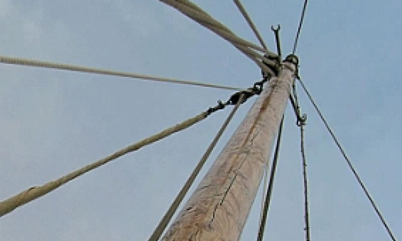 Our Boys - mast