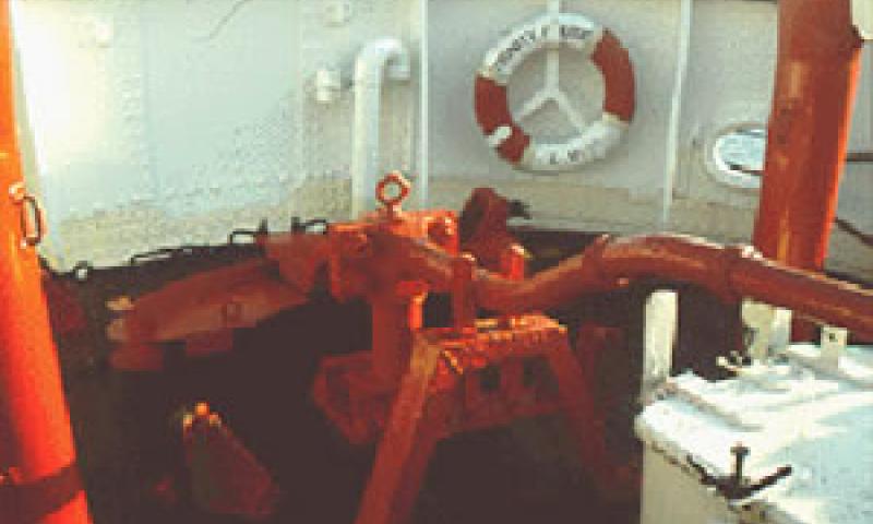 HELWICK - Stern Steering gear.