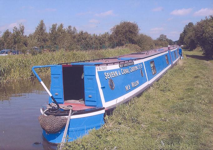 stern view starboard side