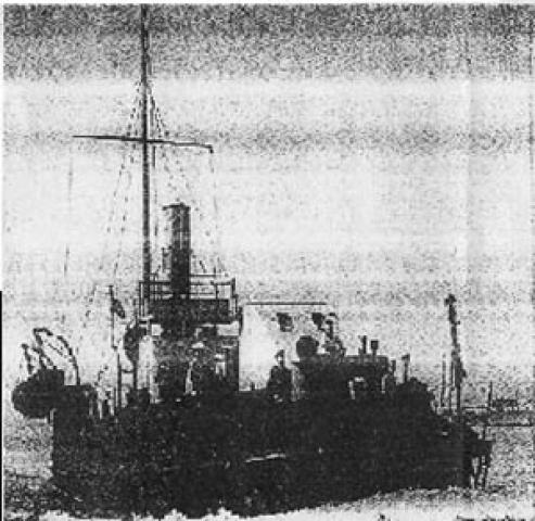 Demon( HMS Handy) at sea