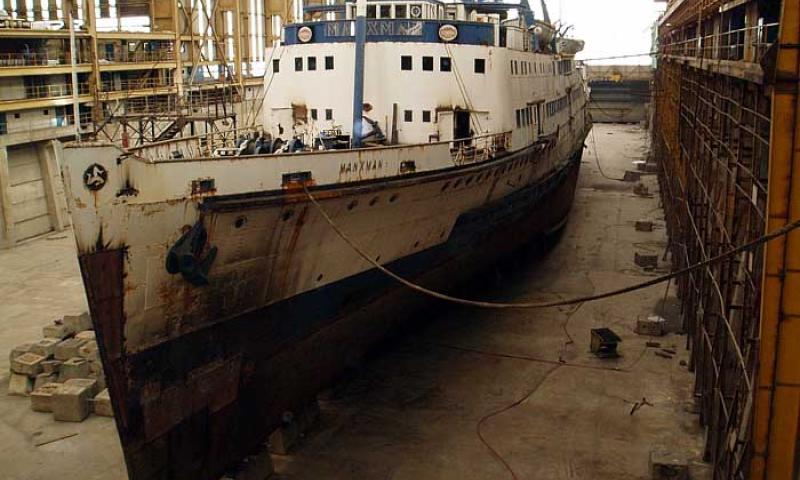 Manxman in dry dock - port bow