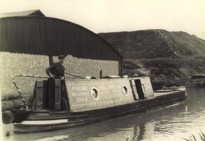 HELEN working in 1943 stern view