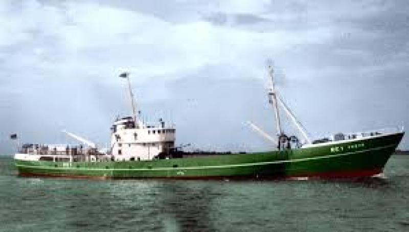 MV Freyr (Icelandic Fisheries - c1963)