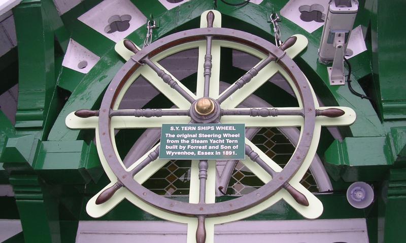 Tern - wheel