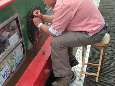 Painting the Tara Rose