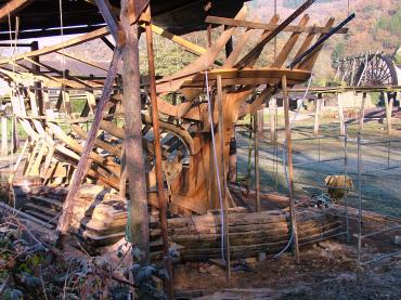 Alert under construction